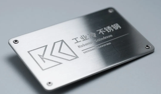 Shenyan lazerinis valdiklis, naudojamas ženklų graviravimui