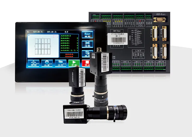 ZY712S2-130 Precision Visual Positioning Laser Control System CCD