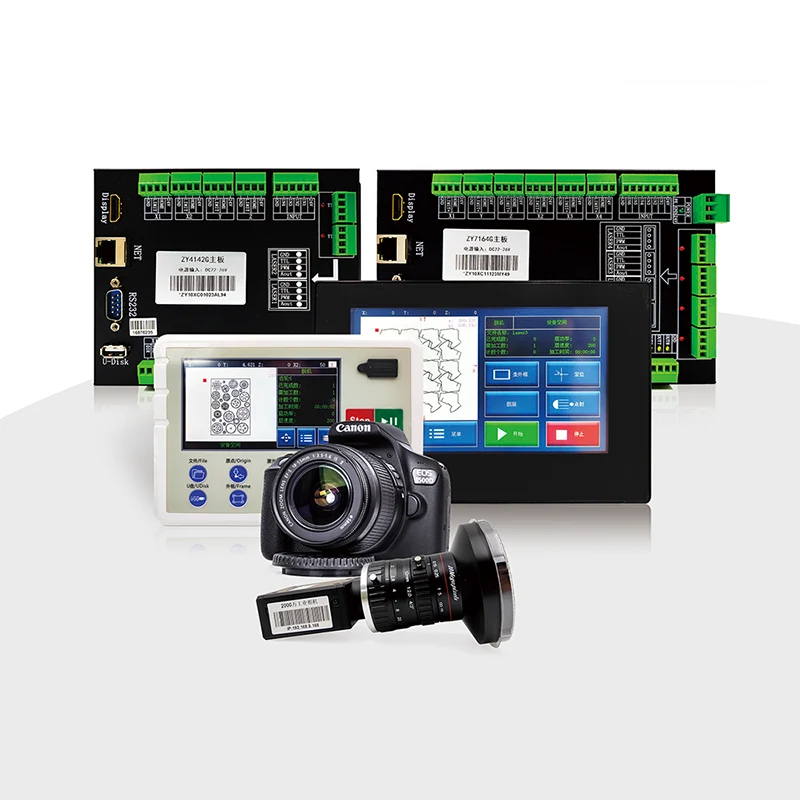 ZY7164G-2000 Panoraminis regėjimo lazerio valdymo sistema tekstilei