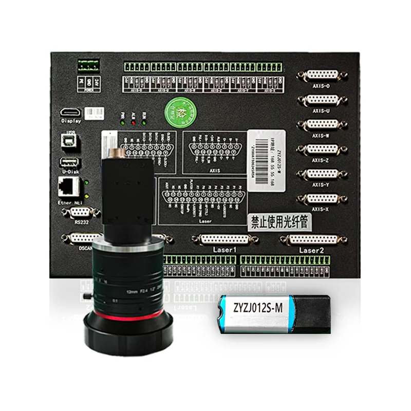 ZJ012S-M-500 Dengtas filmo galvanometro pjovimo valdiklis
